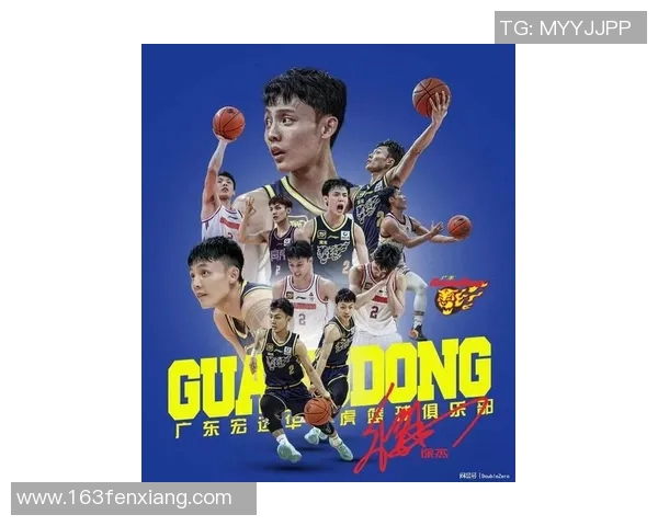 广东男女篮首包全运双冠,东莞一城双冠创历史